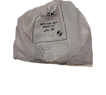 Mutton Mix Bakhra 2kg (With bone)