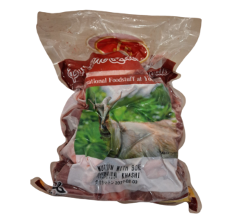 Mutton with bone 1kg (JB)