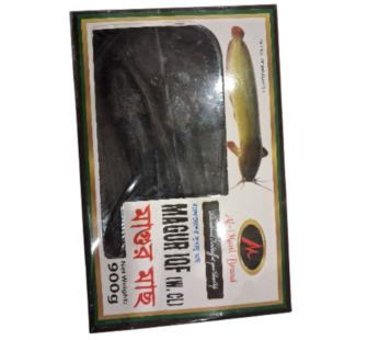Fish Magur IQF 900gm