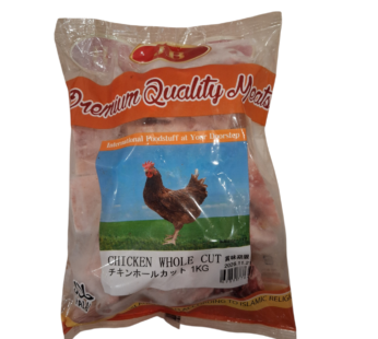 Chicken whole cut 1kg