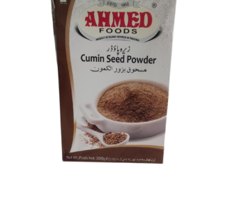 Cumin Powder (AHMED)- 200 gm