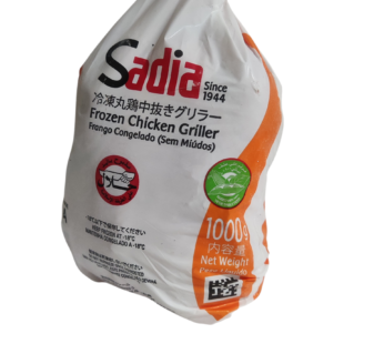 Chiken (Sadia) – 1 Kg
