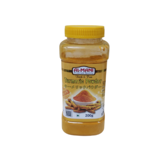 Turmeric Powder (Al-Mani) 200 gm