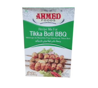 Tikka Boti BBQ 50g