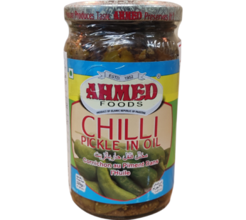 Chili Pickle (Ahmed) 330 gm