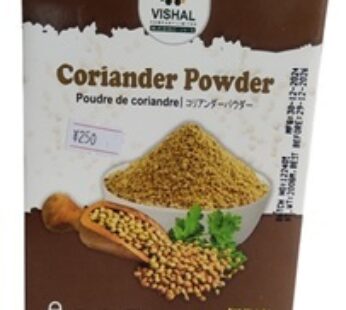 Coriander Powder-200gm